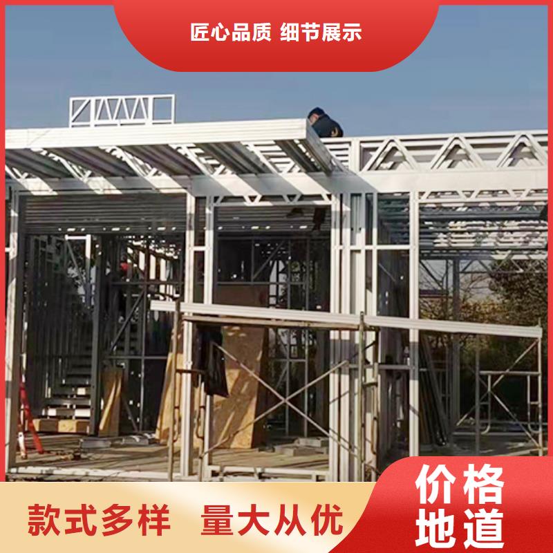 【輕鋼別墅】農(nóng)村建房優(yōu)質(zhì)材料廠家直銷