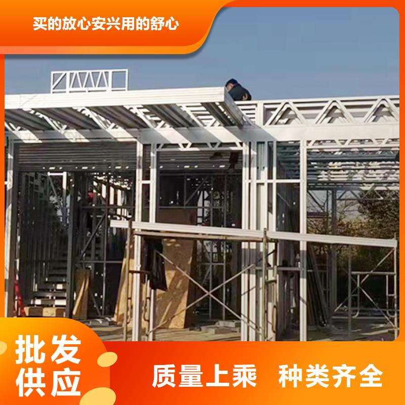 輕鋼別墅高質量高信譽