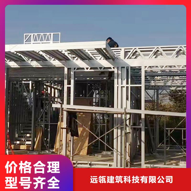 文成縣農(nóng)村別墅輕鋼別墅每平米多少錢存在的缺陷