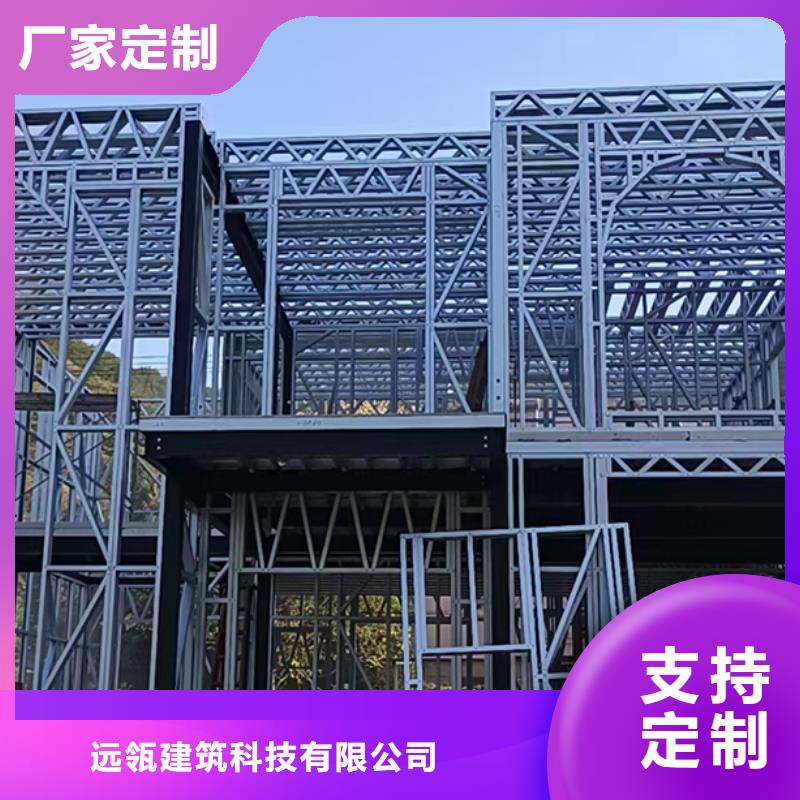 無為農村老房子廠家聯系電話