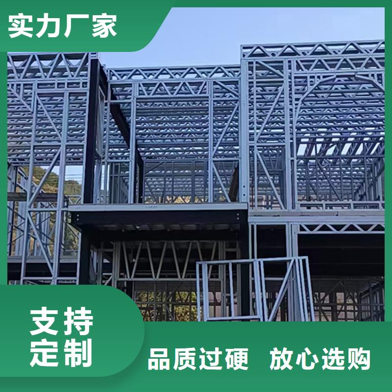和縣中式庭院別墅戶型