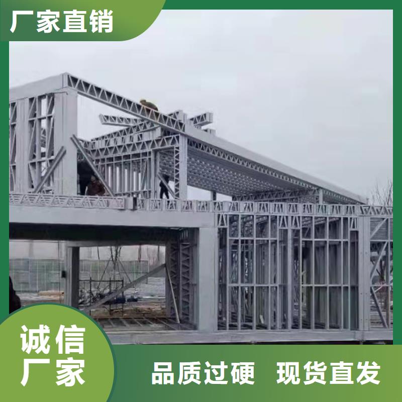 轻钢别墅农村自建房用途广泛