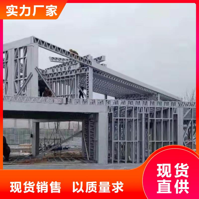 裝配式別墅農村別墅大概造價