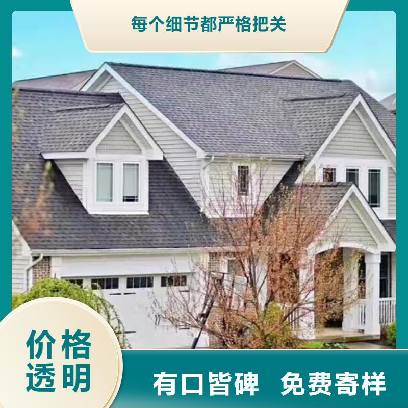小別墅每平米價格