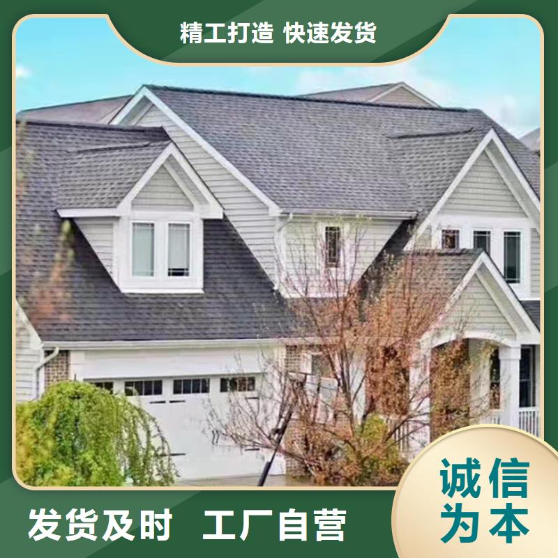 轻钢别墅农村自建房原料层层筛选