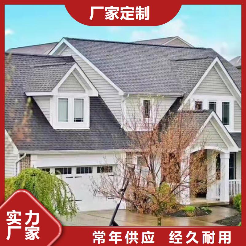鏡湖區自建房二層