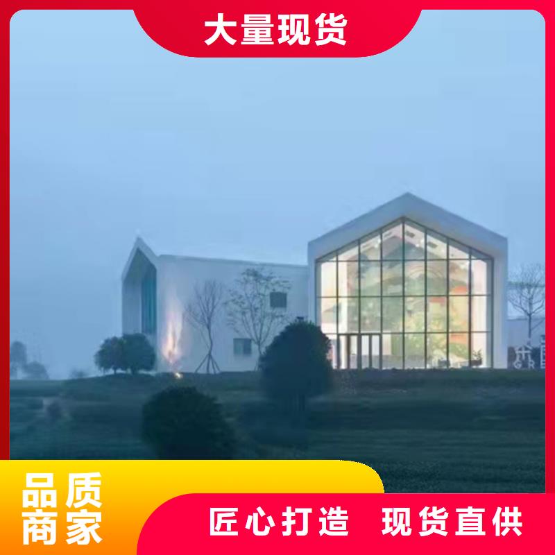 杜集區建房子廠家聯系電話