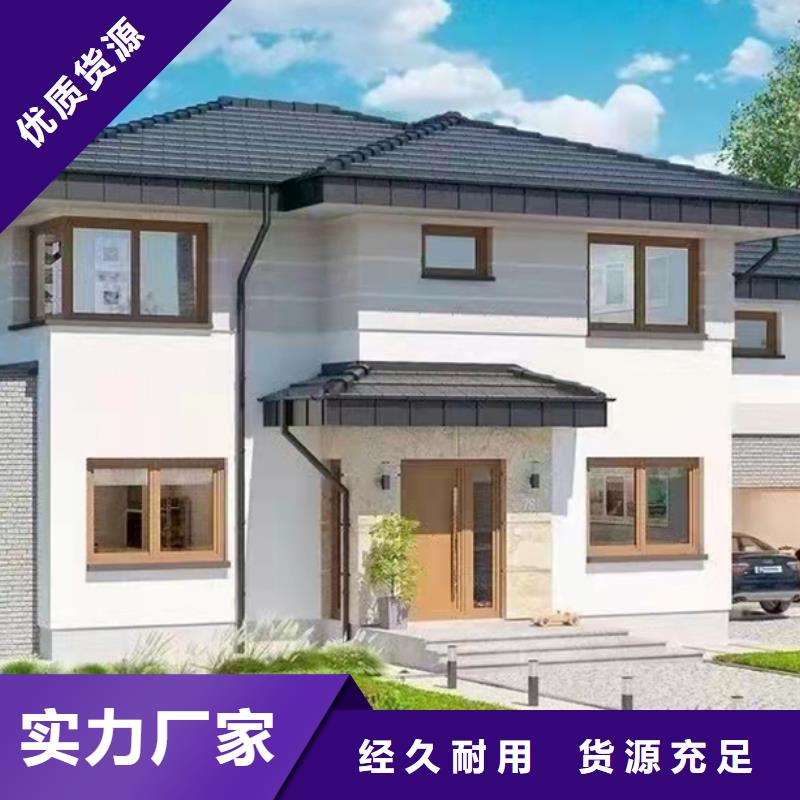 輕鋼別墅PVC外墻掛板輕鋼別墅發貨及時