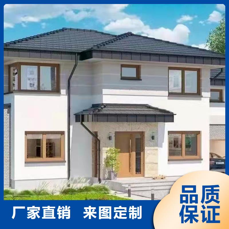 無為農村老房子廠家聯系電話