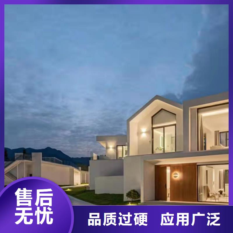  轻钢别墅正规厂家
