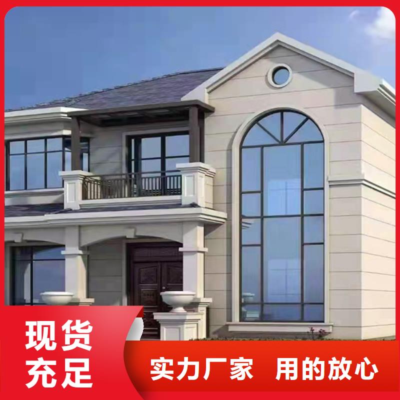 徽州區(qū)中式庭院別墅廠家聯(lián)系電話