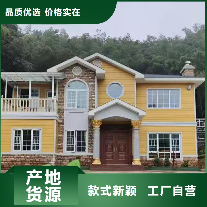無為中式庭院別墅包工包料