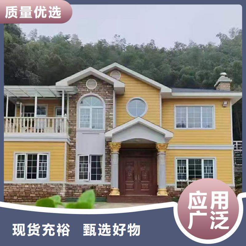 謝家集農(nóng)村樓房廠家排名