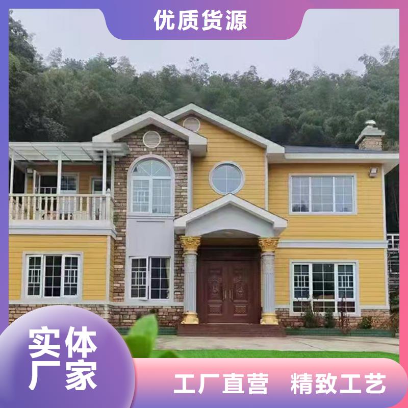 潁泉區蓋房子農村蓋房子包工包料多少錢一平方官網
