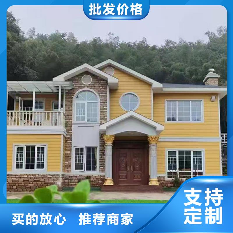 壽縣輕鋼別墅裝修