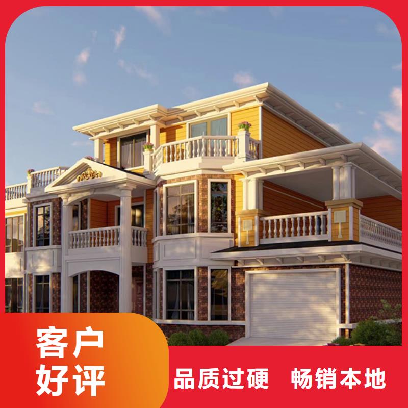 廬陽鄉下自建房結構