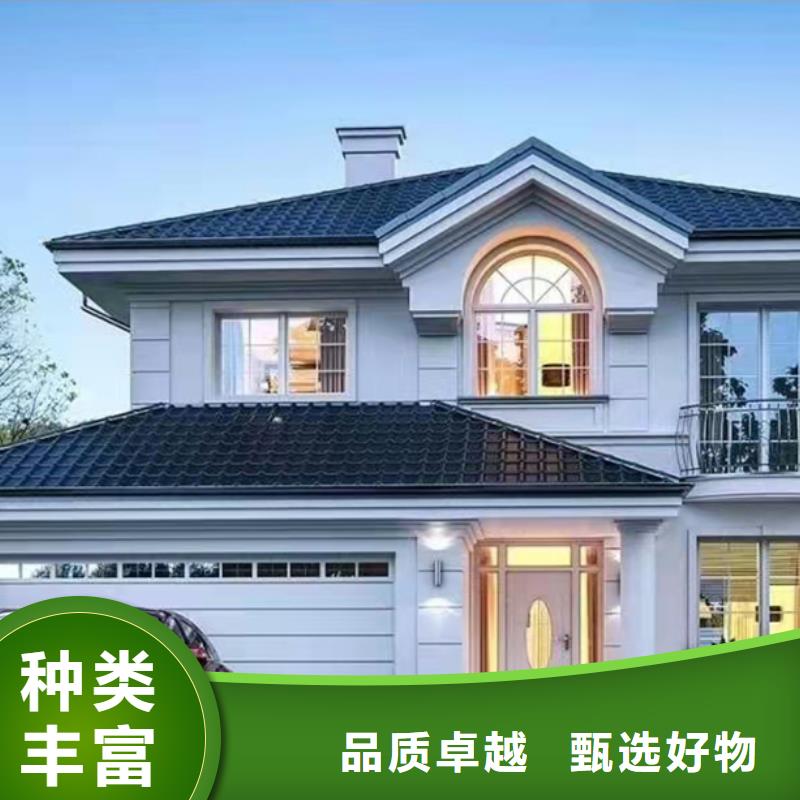 寧國市裝配式房屋廠家