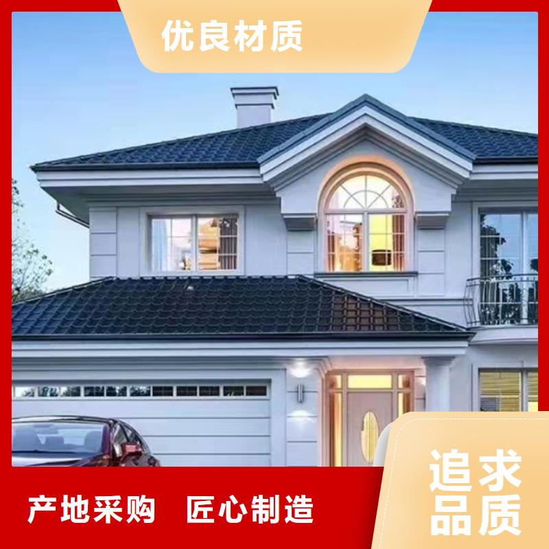 無為農村老房子廠家聯系電話