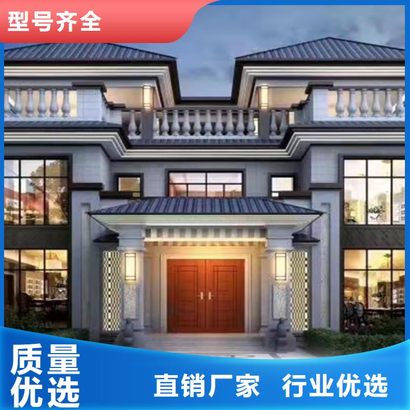 宿松農(nóng)村房屋廠家聯(lián)系方式