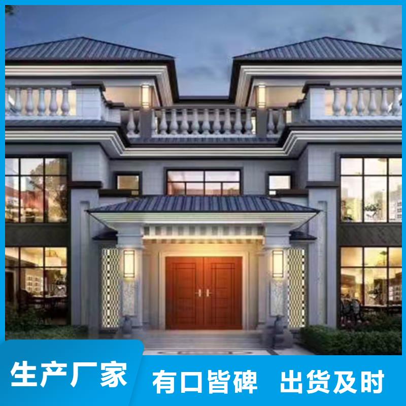 弋江三合院設(shè)備
