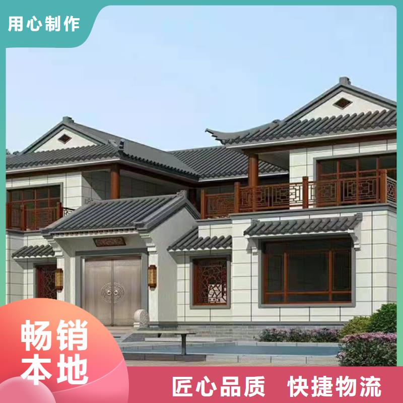 無為縣輕鋼別墅房材料