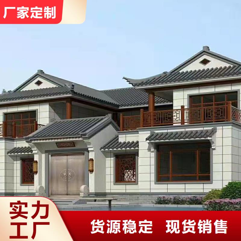 貴池自建房二層設計