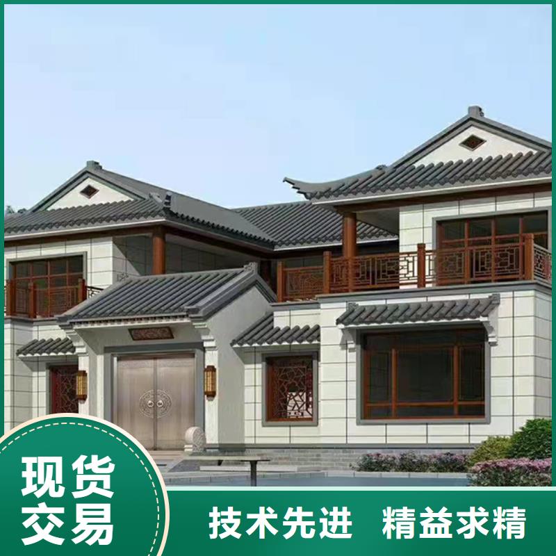 轻钢别墅-农村建房包工包料多少钱一平方来图定制量大从优