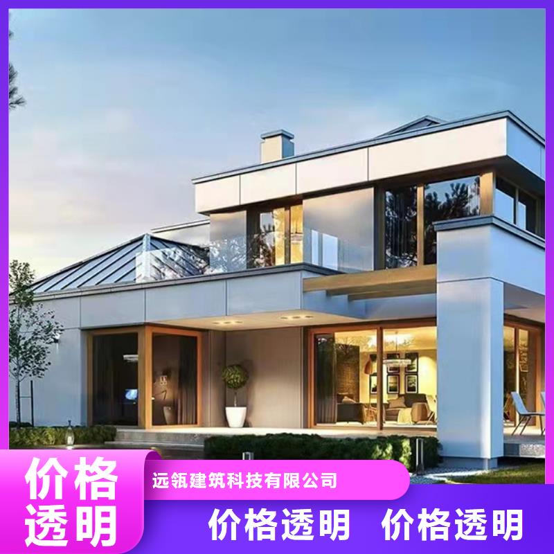 轻钢别墅农村建房热销产品