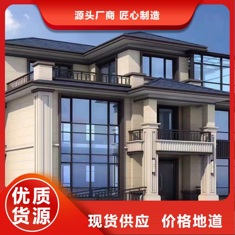 休寧別墅廠家聯系電話