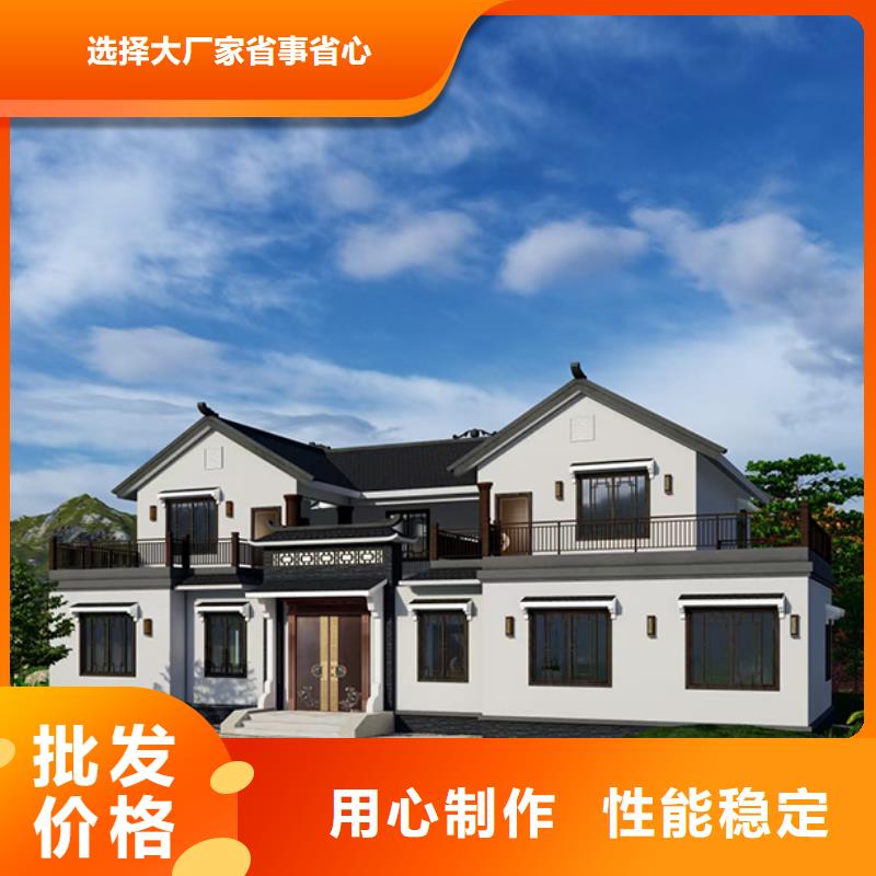 無為縣農村老房子包工包料