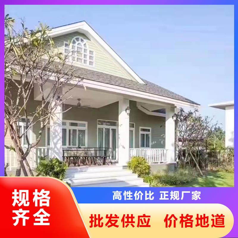 奉化區鄉村房子農村蓋房子蓋三不蓋四的說法好不好