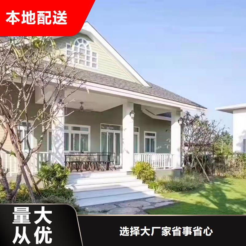 鏡湖區鄉村別墅建筑設計蓋房子圖紙設計大全農村報價單