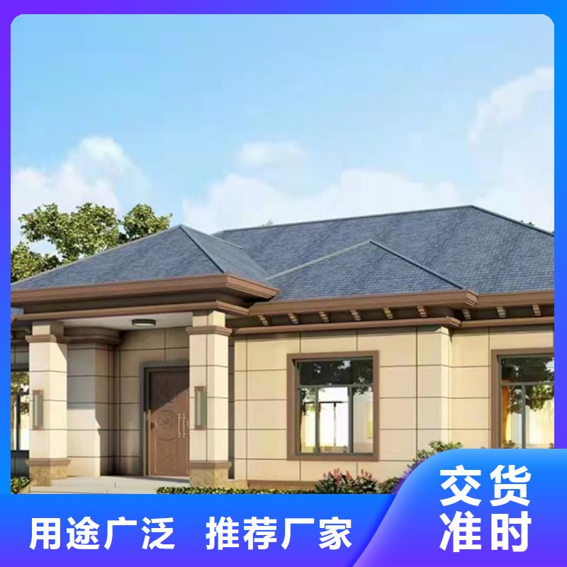 蜀山區農村房屋戶型
