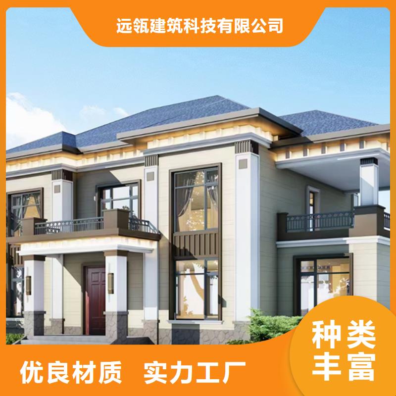 霍邱輕鋼別墅房結(jié)構(gòu)
