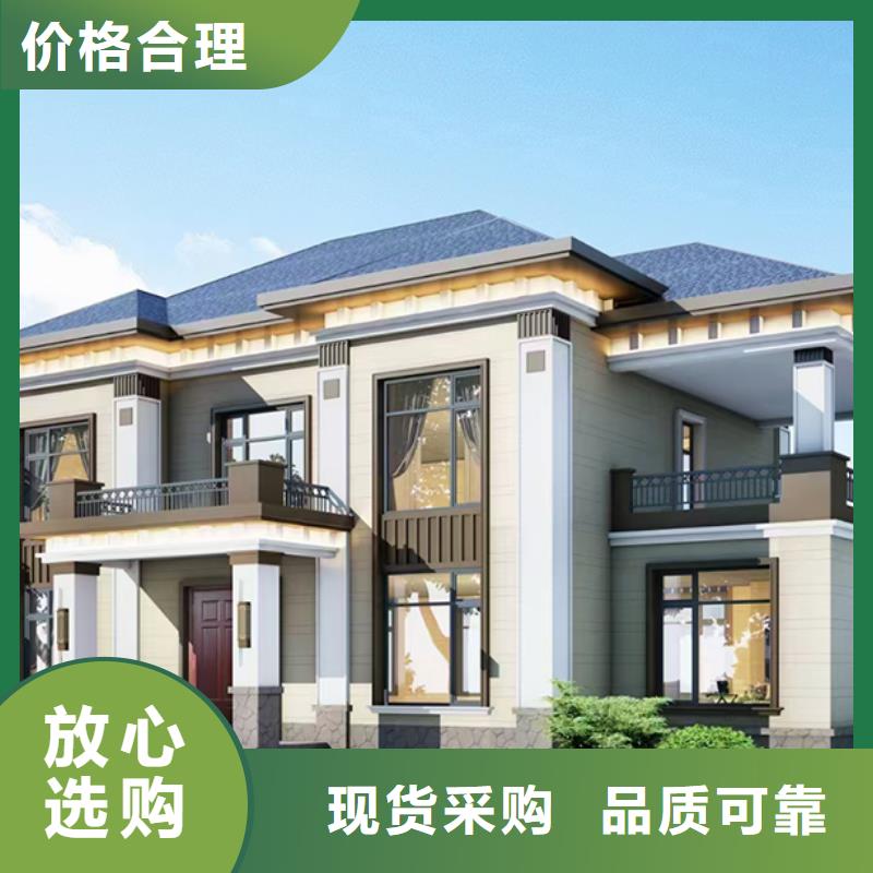 涇縣農(nóng)村建房戶型