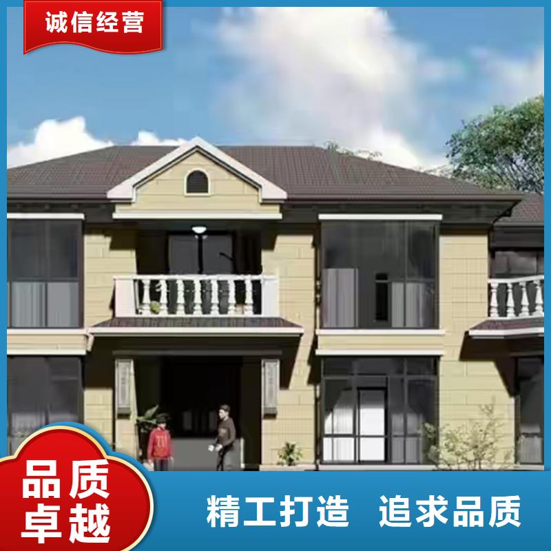 轻钢别墅_农村建房海量现货