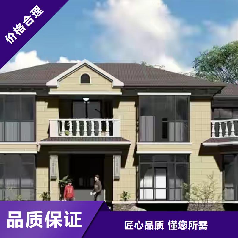 轻钢别墅_自建别墅效果图专注质量