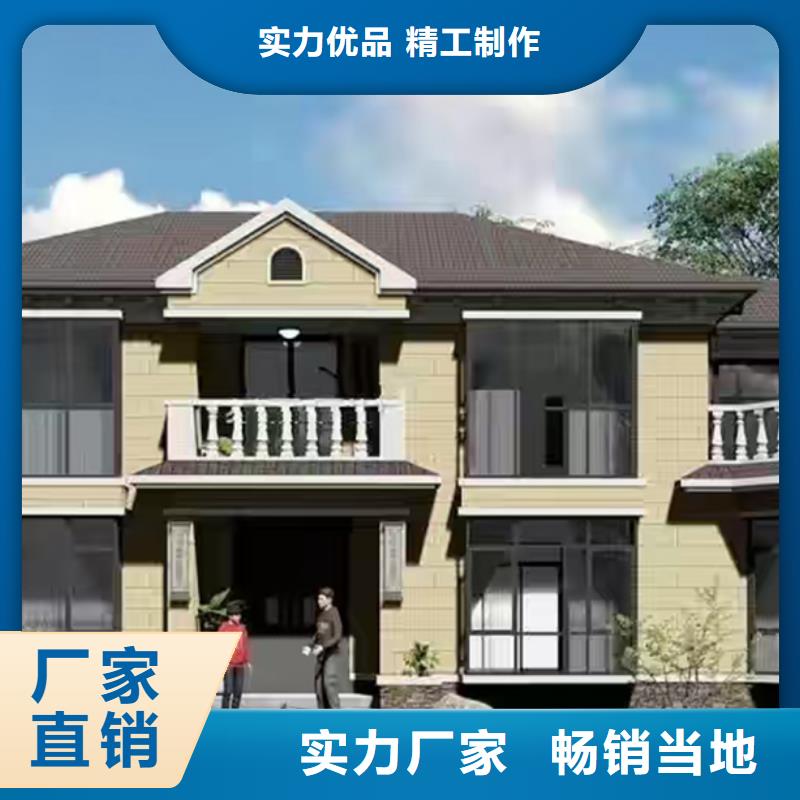 蘇州別墅一層