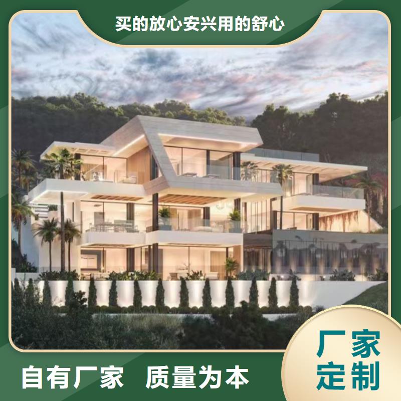 潘集農(nóng)村自建房廠家