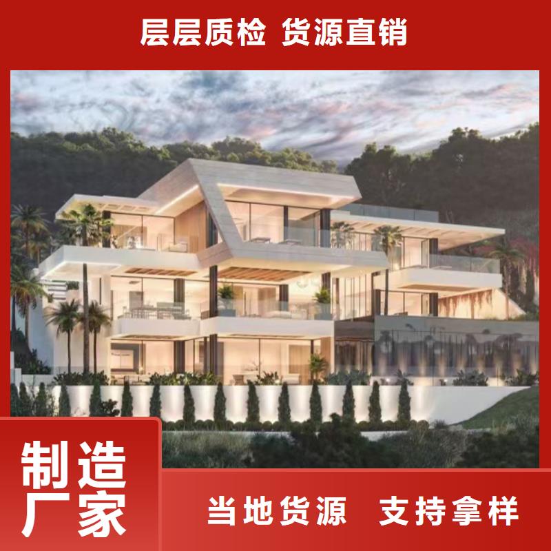 南陵縣四合院加盟代圖紙