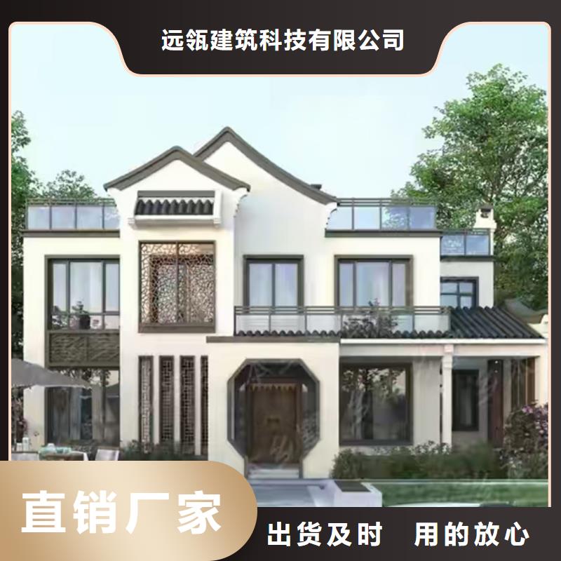 農村一層自建房農村蓋房需要多少錢電話