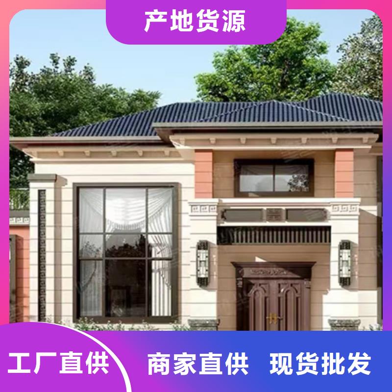 無為農(nóng)村老房子安裝