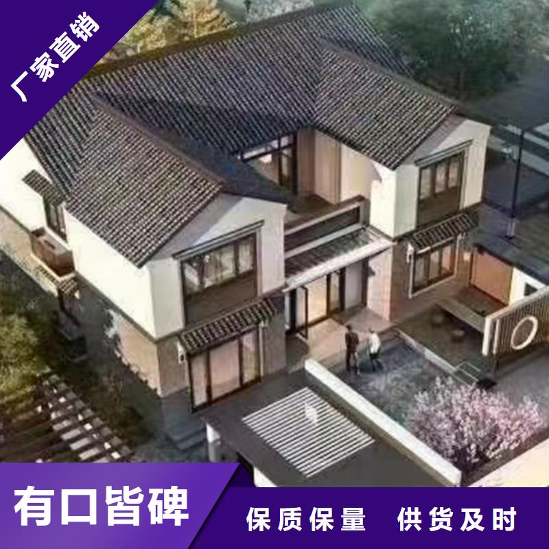 無為小型自建房大概造價