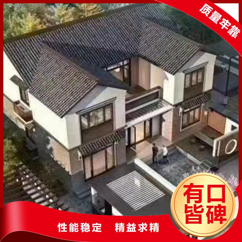 臨泉三合院每平米價(jià)格