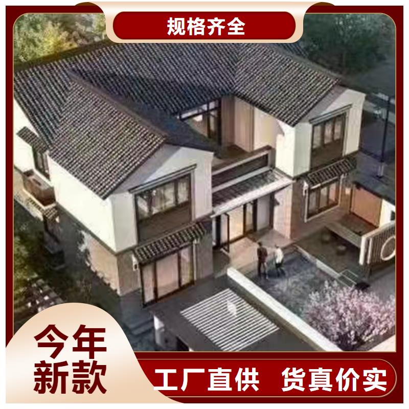 獅子山別墅廠家