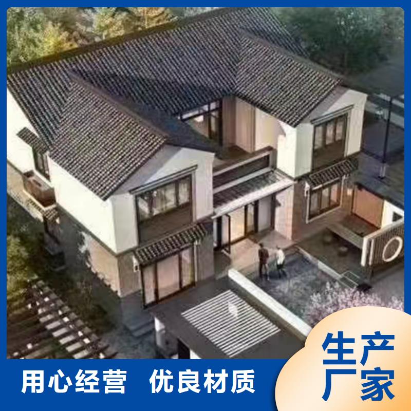 鏡湖別墅廠家排名