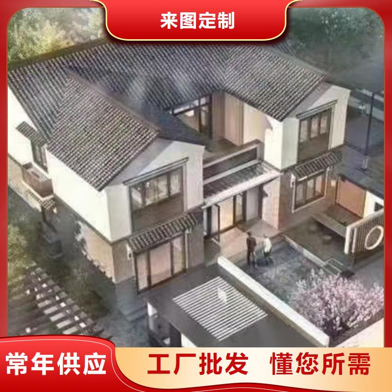 豪宅房屋