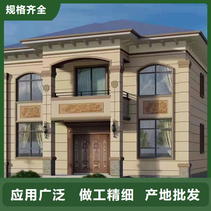 鏡湖輕鋼別墅一層