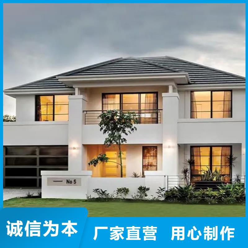 無為縣農村老房子包工包料
