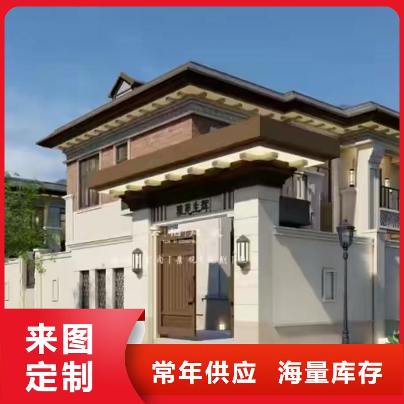 獅子山區(qū)新中式別墅加盟